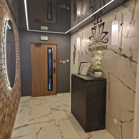 Verona ホームステイ *