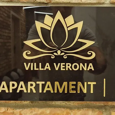 ホームステイ Verona